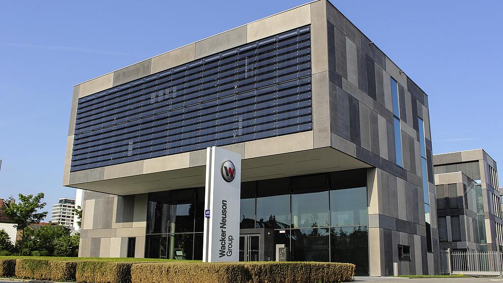 威克诺森位于慕尼黑北部的集团总部。